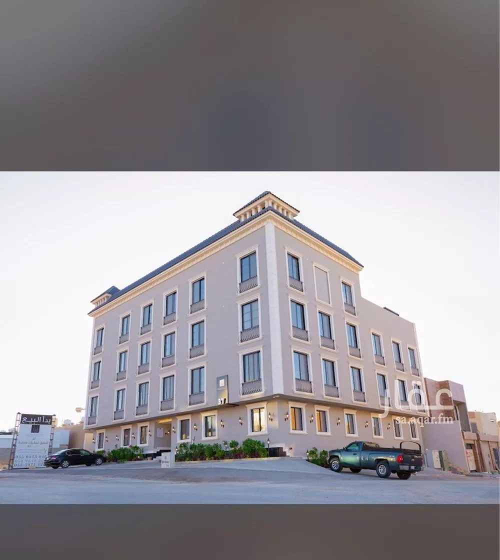 شقة للبيع في شارع الدهناء, حي الملقا, مدينة الرياض, منطقة الرياض 1 صورة
