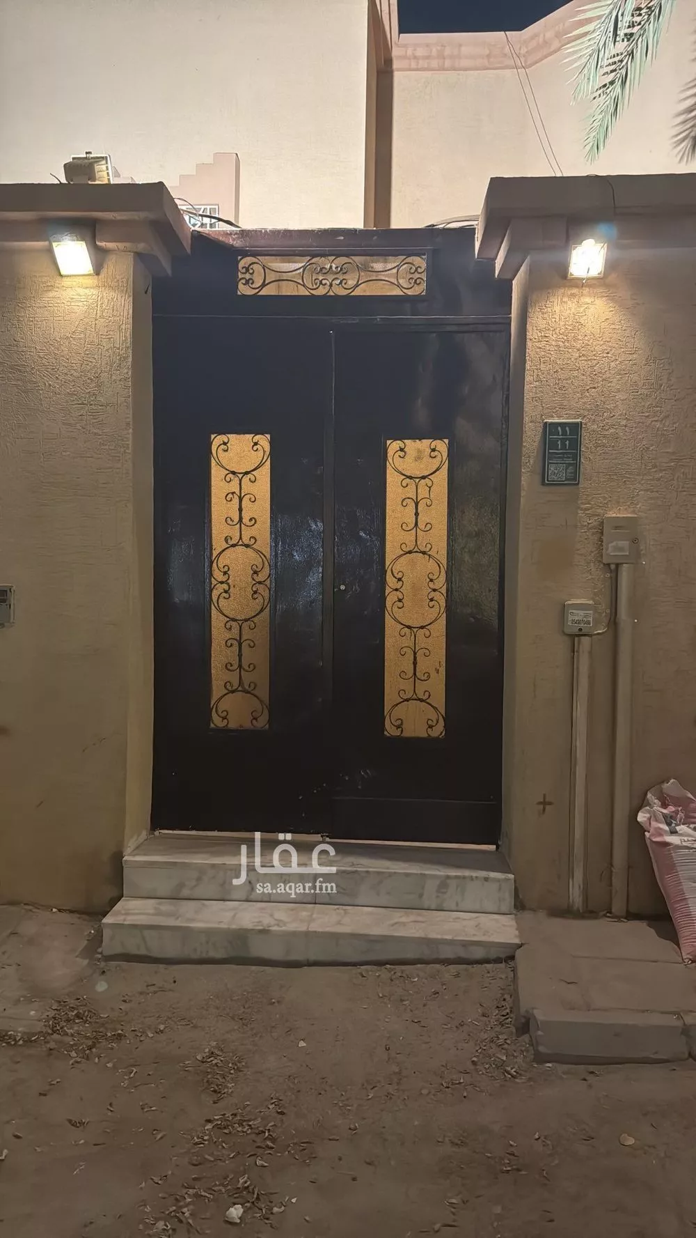 دور للإيجار في شارع عصماء, حي المروج, مدينة الرياض, منطقة الرياض 1 صورة