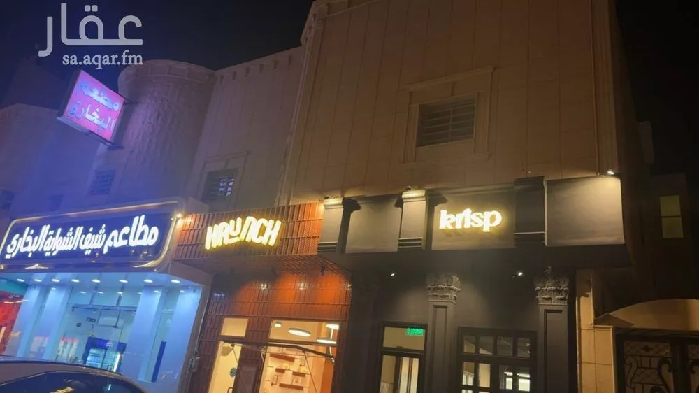 عمارة للإيجار في شارع الأماسي, حي الملقا, مدينة الرياض, منطقة الرياض 1 صورة