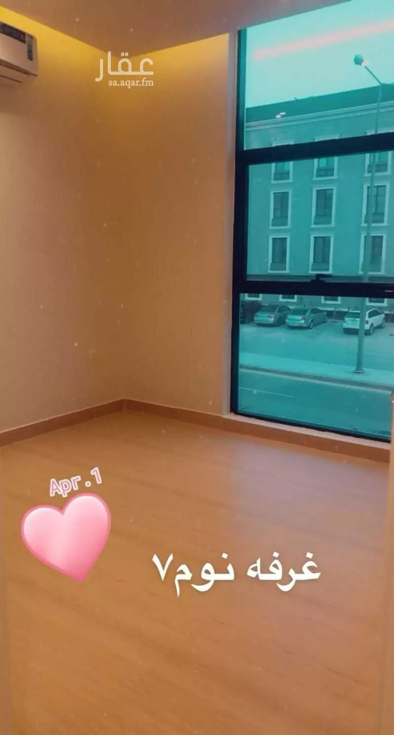 شقة للإيجار في شارع وادي البطحاء ، حي الملقا ، الرياض ، منطقة الرياض 1 صورة
