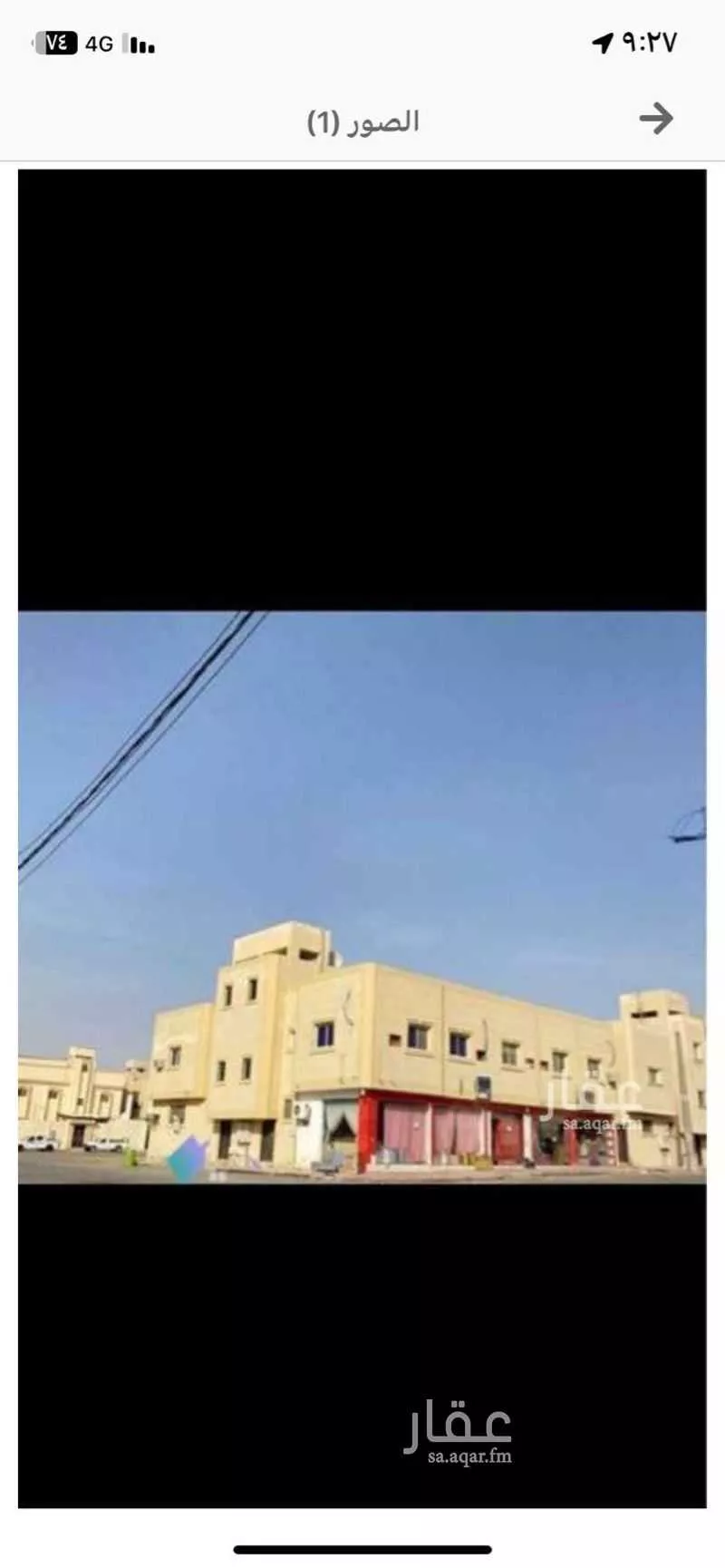 عمارة للبيع في 1 صورة