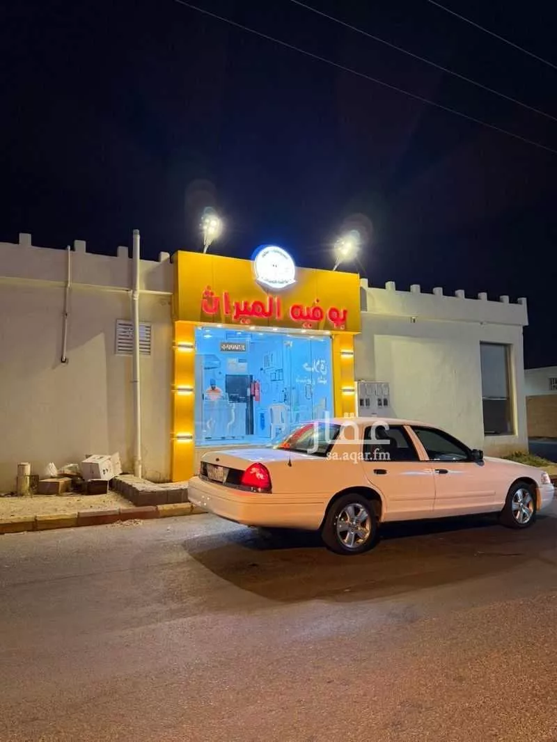 محل للبيع في شارع الهرير الغربى 97 ، حي سكن المدينة العسكرية ، خميس مشيط ، خميس مشيط 1 صورة