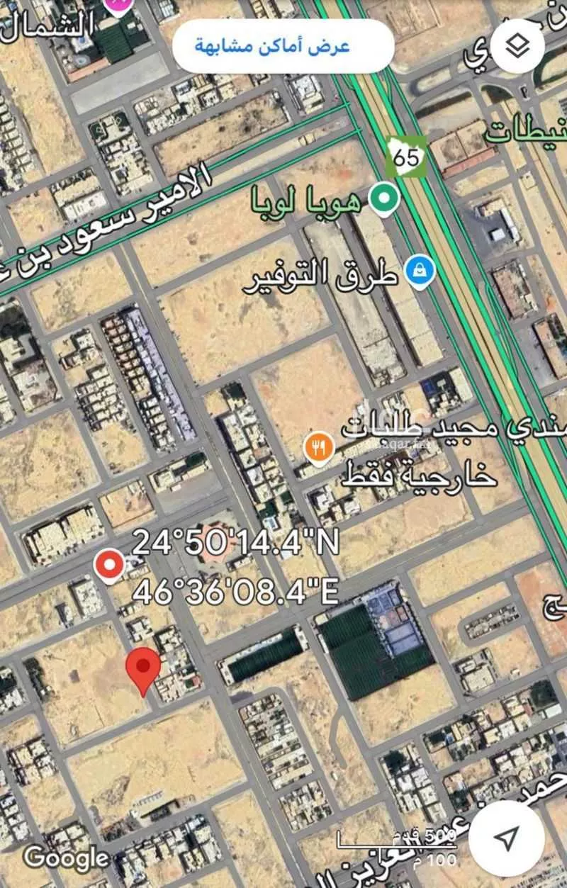 أرض للبيع في شارع منصور الطبري, حي القيروان, مدينة الرياض, منطقة الرياض 1 صورة