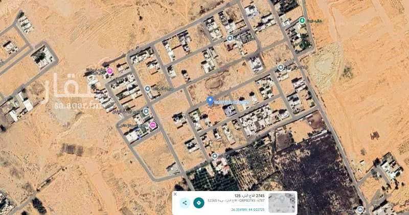 أرض للبيع في شارع القاع البارد 125, حي القاع البارد, مدينة بريده, منطقة القصيم 1 صورة