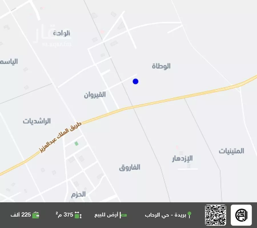 أرض للبيع في شارع شرقي, حي الوطاة, مدينة بريدة, منطقة القصيم 1 صورة