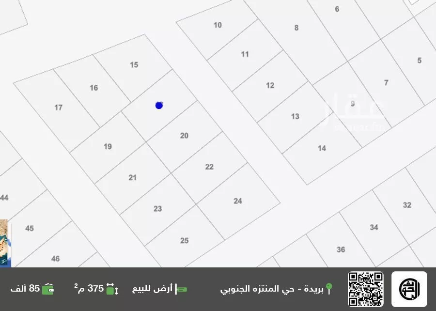 أرض للبيع في شارع طريق الامير فيصل بن مشعل, حي الخضر, مدينة بريدة, منطقة القصيم 1 صورة