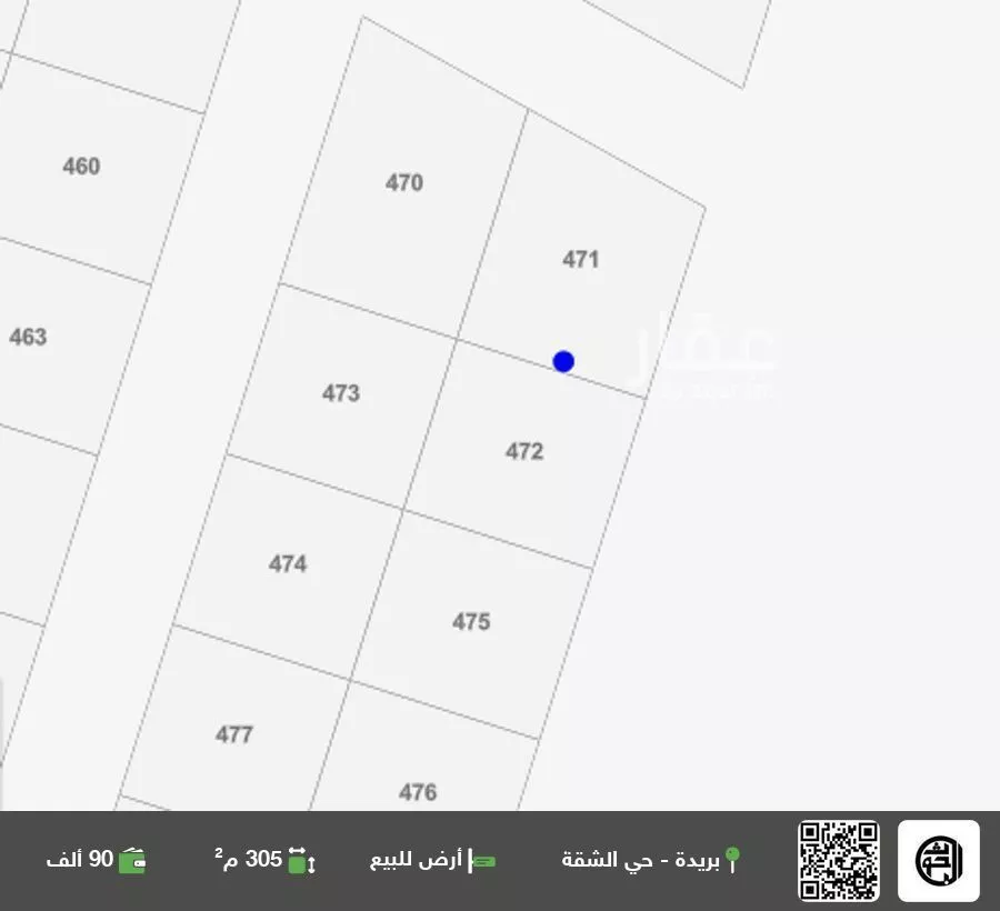 أرض للبيع في شارع شرقي, حي المليداء, مدينة بريدة, منطقة القصيم 1 صورة