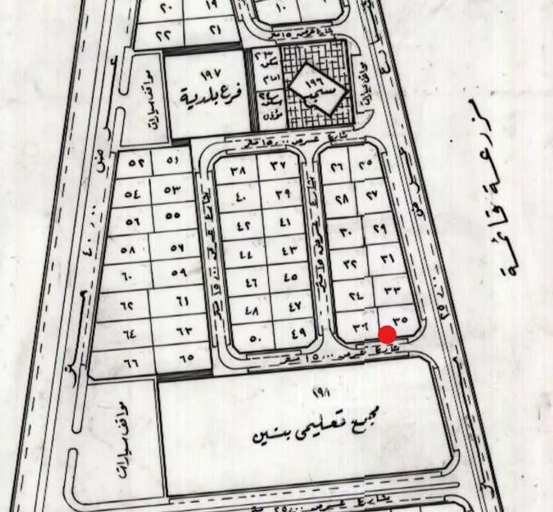 أرض للبيع في شارع جنوبي, حي اليرموك, مدينة بريدة, منطقة القصيم 1 صورة