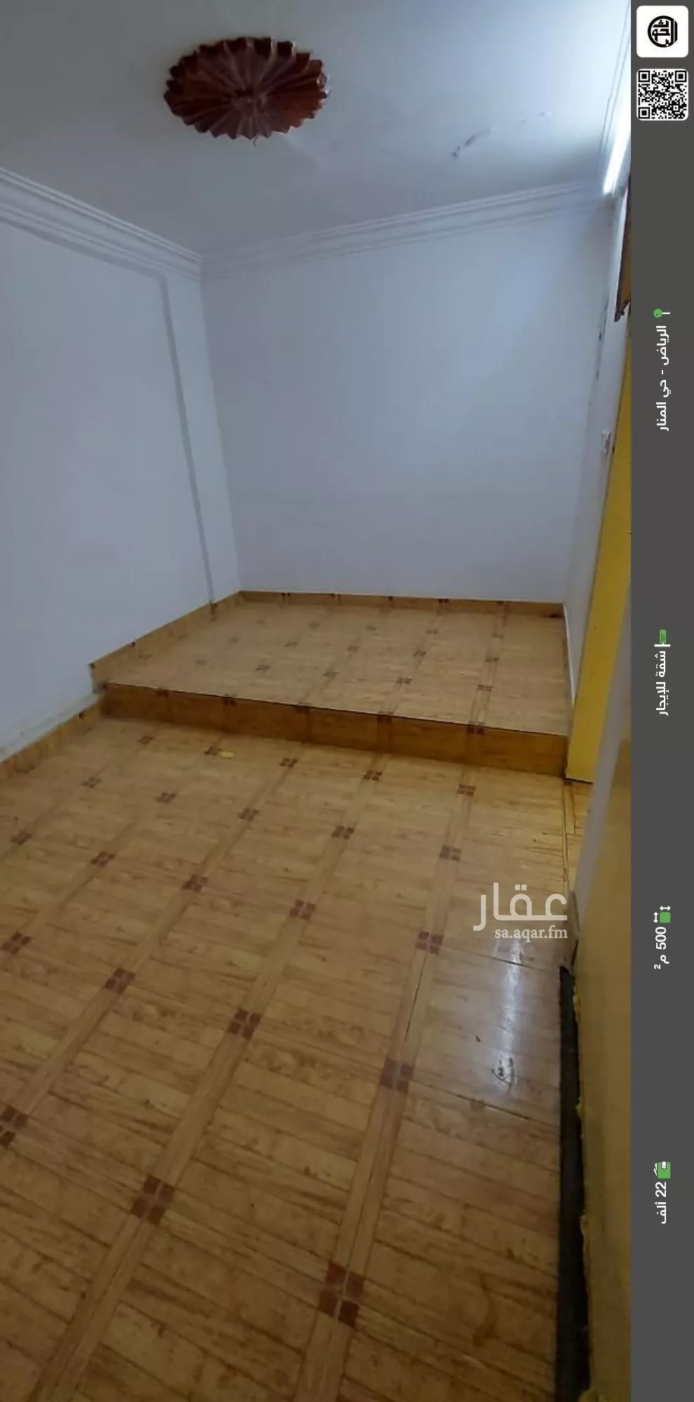 شقة للإيجار في شارع عبدالحميد بن عبدالله, حي المنار, مدينة الرياض, منطقة الرياض 1 صورة