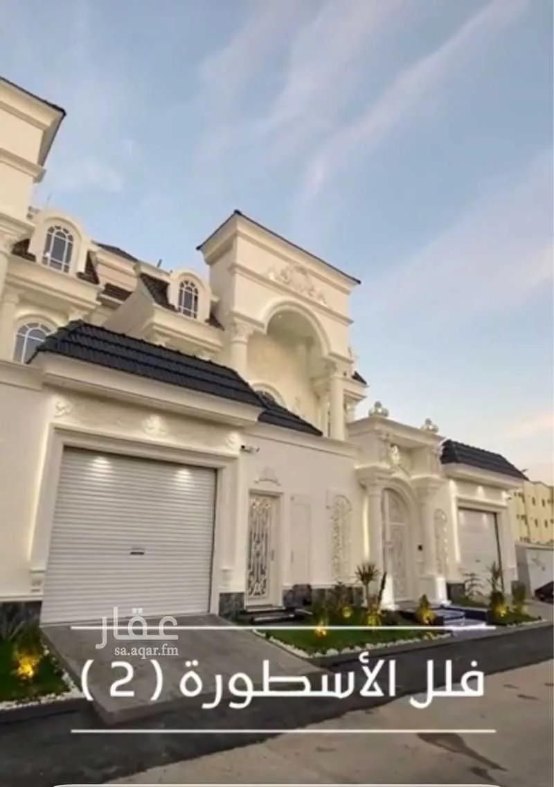 فيلا للبيع في شارع اياس ابن البكير, حي الشرف, مدينة خميس مشيط, منطقة عسير 1 صورة