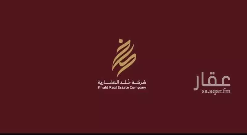 أرض للبيع في شارع عمرو بن ابي وقاص(رضي الله عن, حي الفلاح, مدينة جدة, منطقة مكة المكرمة 1 صورة