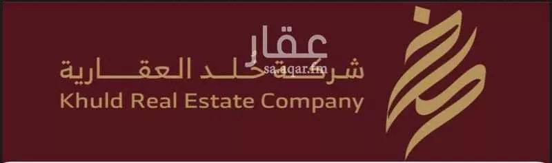 مزرعة للبيع في شارع جو 101, مدينة ضرما, منطقة الرياض 1 صورة