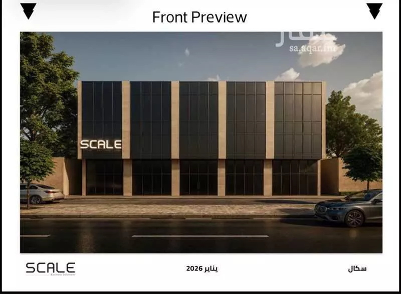 عمارة للإيجار في شارع محمد بن عبدالعزيز الدغيثر, حي الصحافة, مدينة الرياض, منطقة الرياض 1 صورة