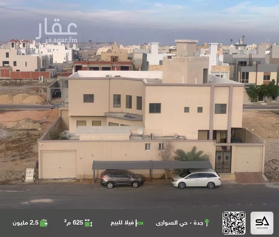 فيلا للبيع في شارع ابي القاسم بن حمويه, حي الصواري, مدينة جدة, منطقة مكة المكرمة 1 صورة