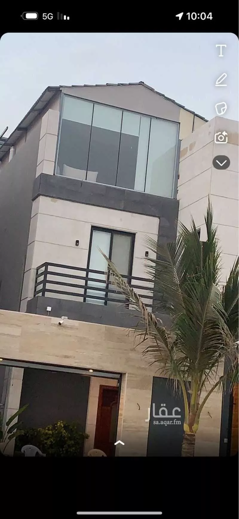 فيلا للبيع في شارع عبد الله بن أبي المظفر, حي الياقوت, مدينة جدة, منطقة مكة المكرمة 1 صورة