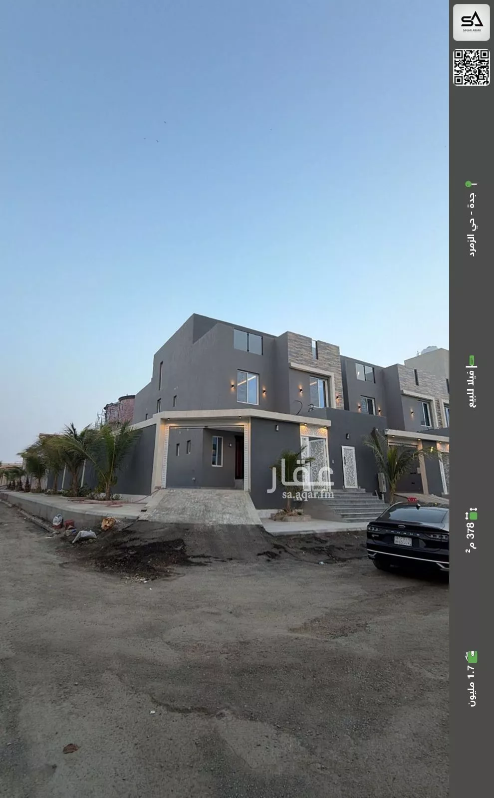 فيلا للبيع في شارع الفضل بن حباب, حي الزمرد, مدينة جدة, منطقة مكة المكرمة 1 صورة