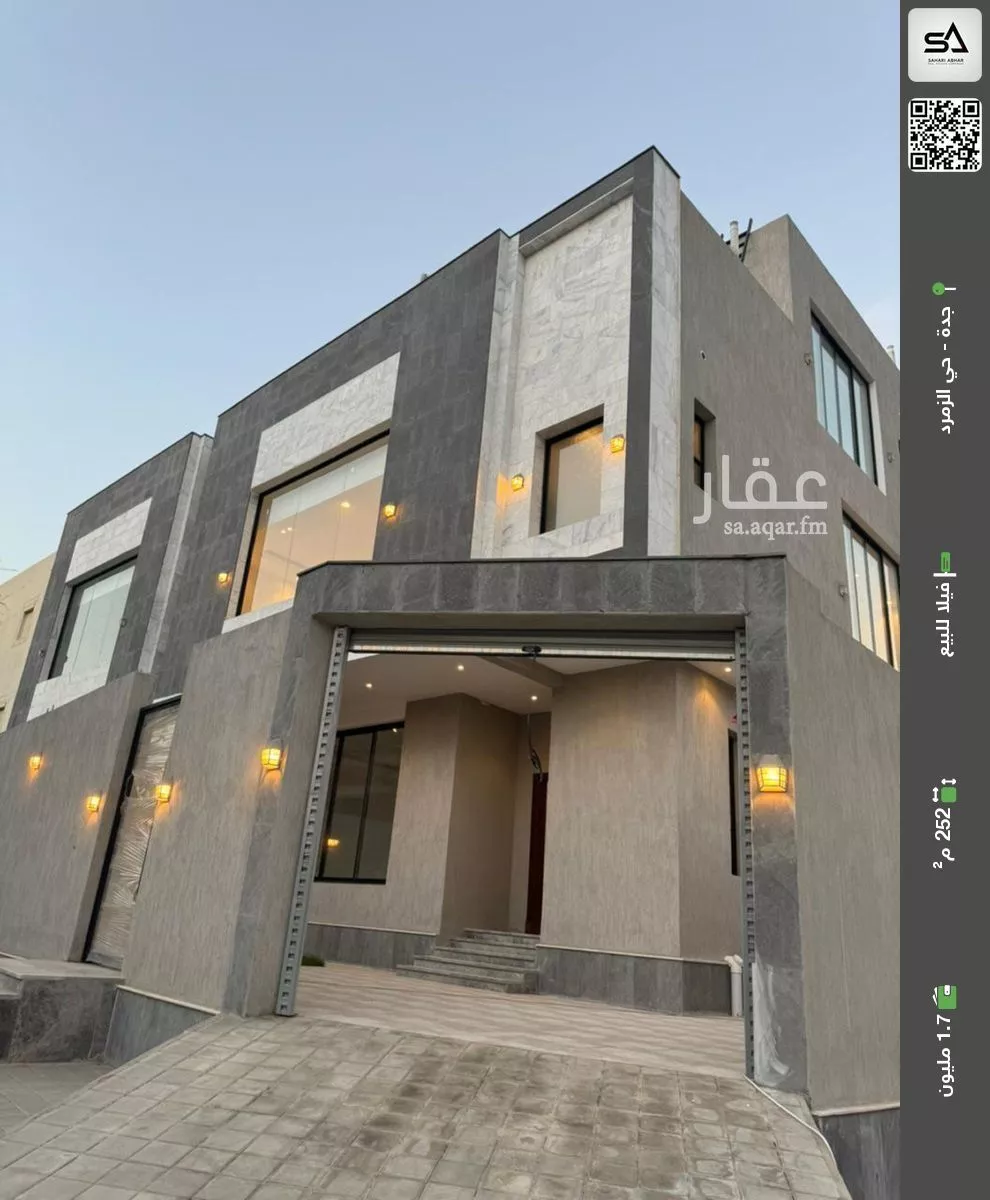 فيلا للبيع في شارع أبي الحسن الغافقي, حي الزمرد, مدينة جدة, منطقة مكة المكرمة 1 صورة