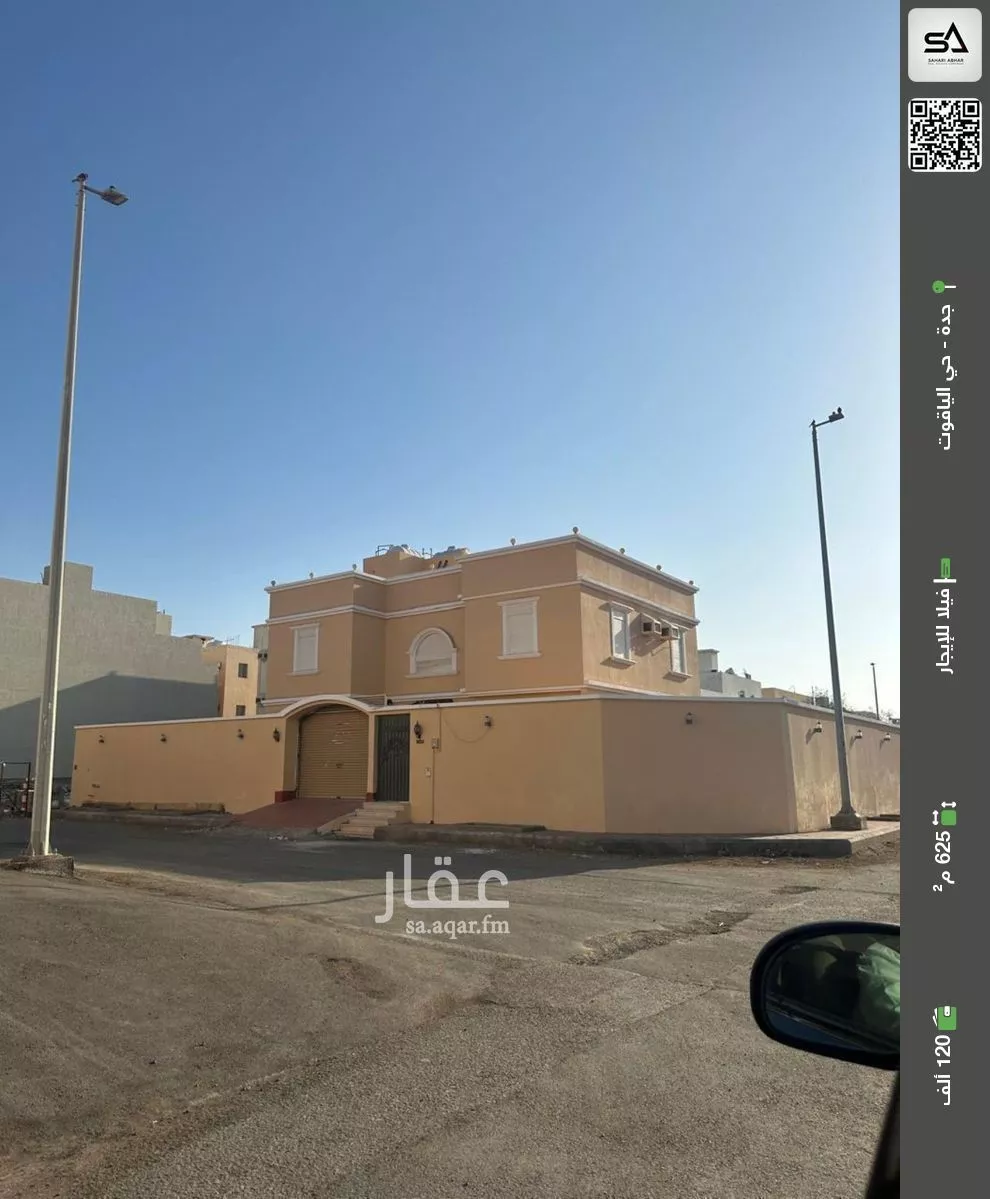 فيلا للإيجار في شارع محمود مختار, حي الياقوت, مدينة جدة, منطقة مكة المكرمة 1 صورة