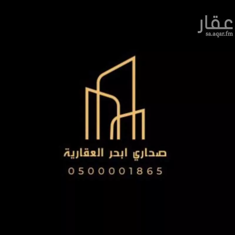 أرض للبيع في شارع اسماعيل الغرناطي, حي الأصالة, مدينة جدة, منطقة مكة المكرمة 1 صورة