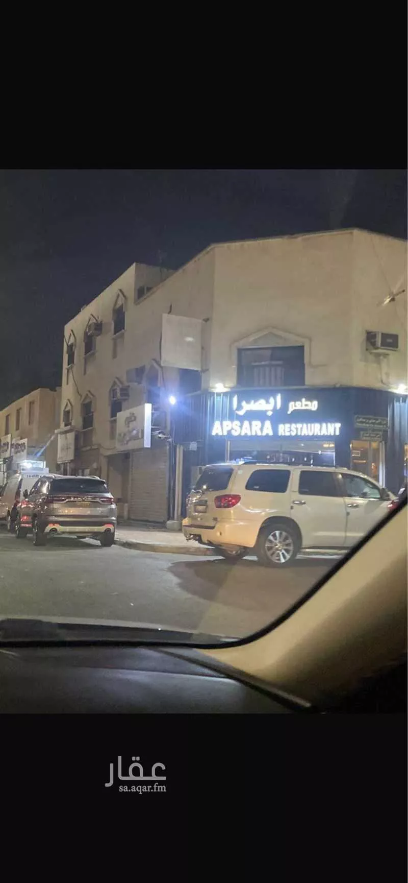عمارة للبيع في شارع السابع عشر ، حي مدينة العمال ، الخبر ، الخبر 1 صورة