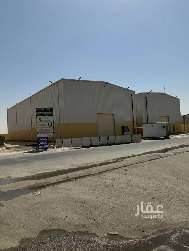 مستودع - حي طيبة