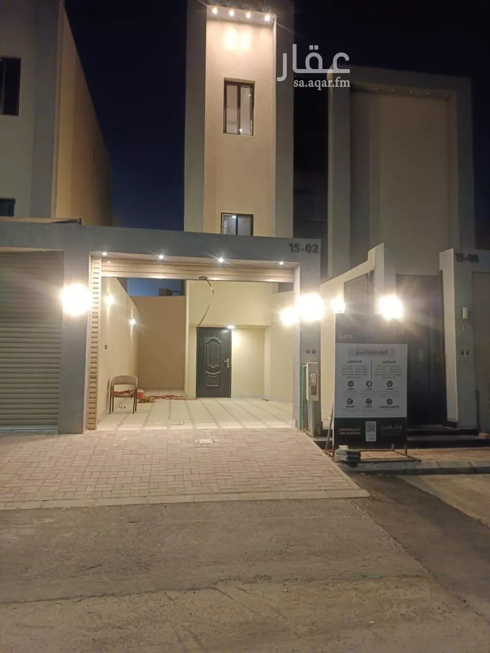 دور للبيع في شارع الصياد, حي الشفاء, مدينة الرياض, منطقة الرياض 1 صورة