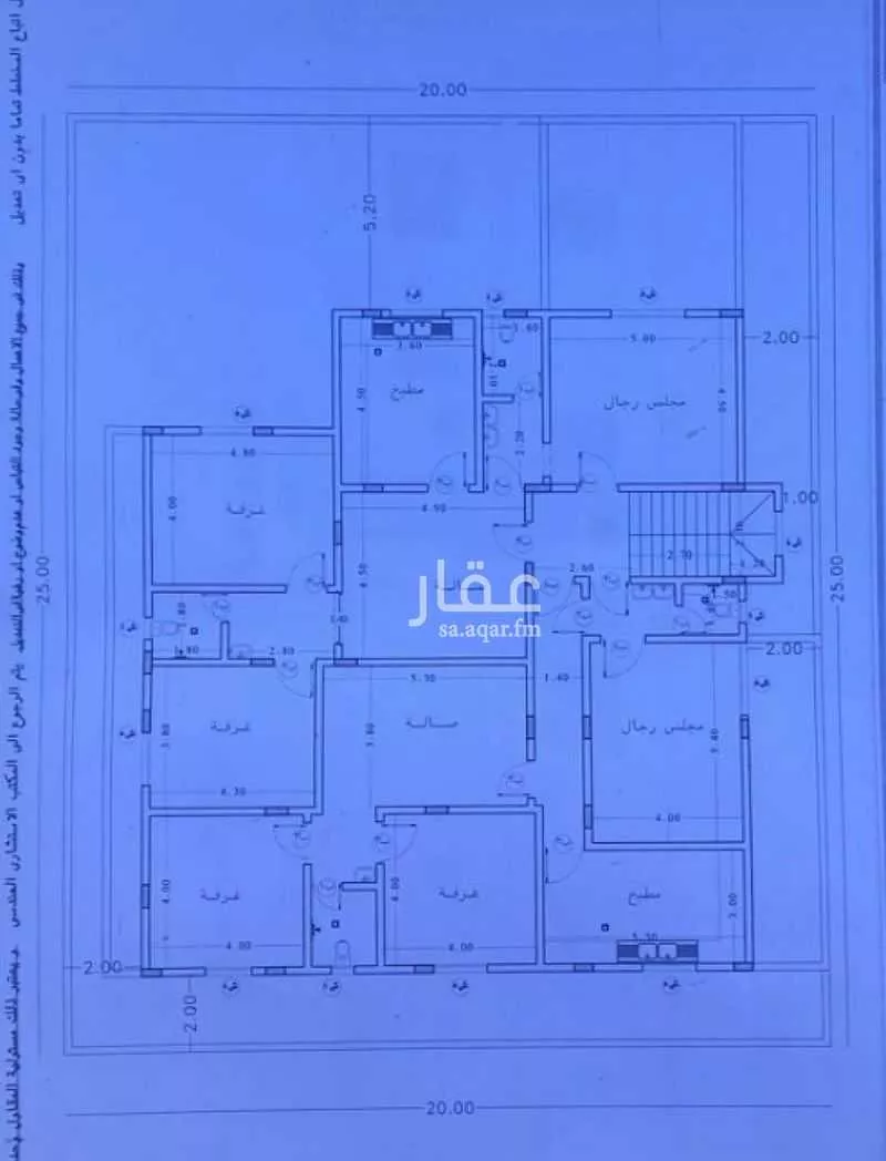 فيلا للبيع في حي الخريمي ، حائل ، منطقة حائل 1 صورة