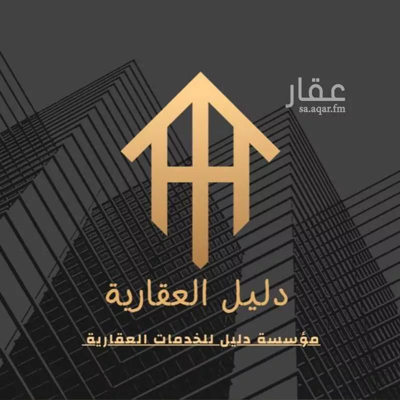 أرض للبيع في شارع غناء البلابل, حي السلامة, مدينة جدة, منطقة مكة المكرمة 1 صورة