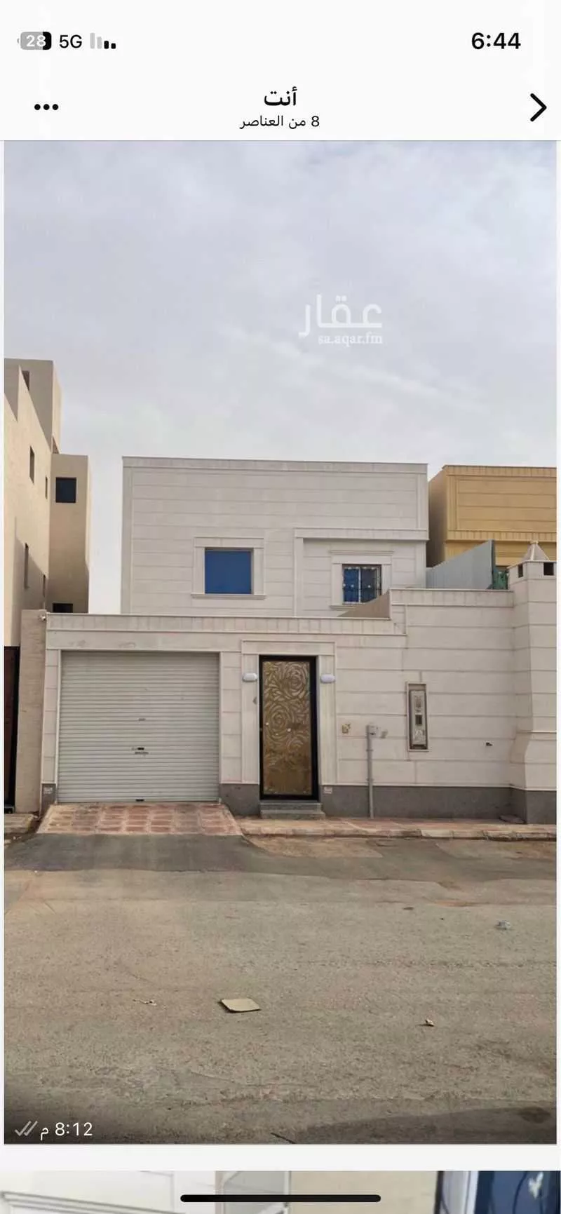 فيلا للإيجار في شارع وجية الشحامي ، حي الرمال ، الرياض ، منطقة الرياض 1 صورة