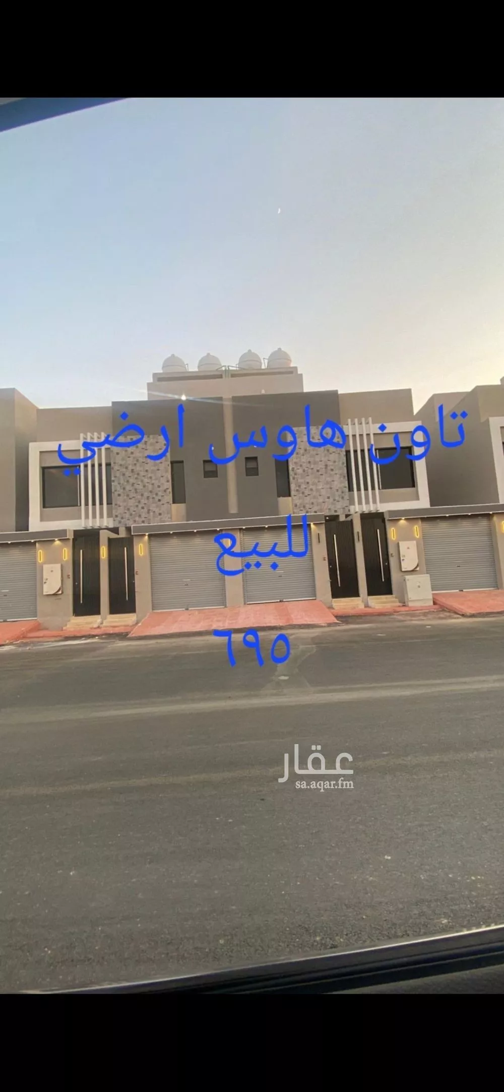 شقة للبيع في شارع الإمام مسلم , حي بدر, مدينة الرياض, منطقة الرياض 1 صورة