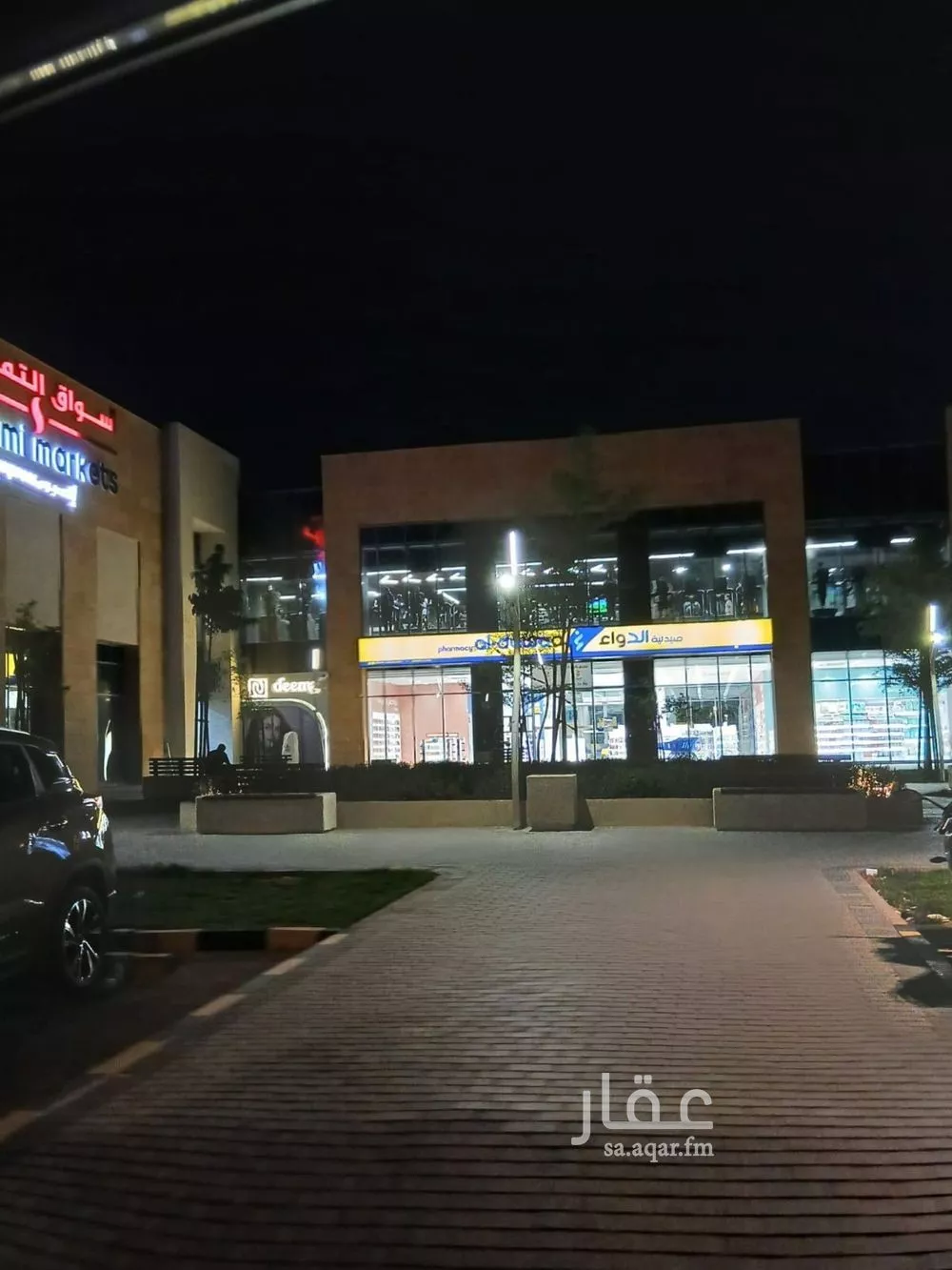 فيلا للإيجار في شارع حجر بن حنظلة, حي مطار الملك خالد الدولي, مدينة الرياض, منطقة الرياض 1 صورة