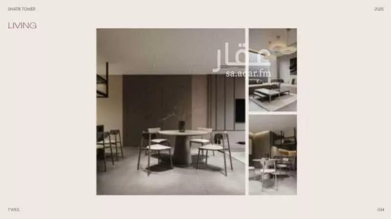 عمارة للبيع في شارع الامير محمد بن عبدالعزيز, حي الأندلس, مدينة جدة, منطقة مكة المكرمة 1 صورة