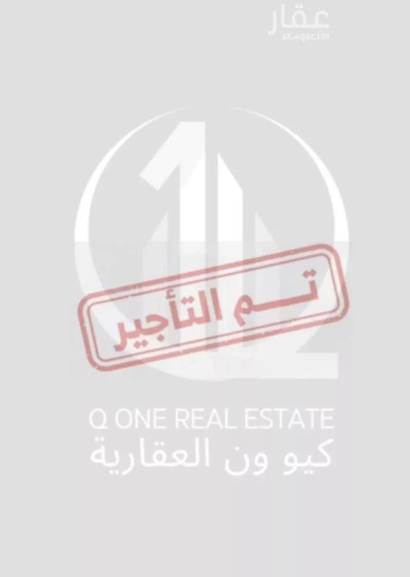 شقة للإيجار في شارع السرور, حي الرمال, مدينة الرياض, منطقة الرياض 1 صورة