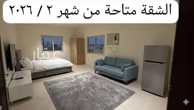 شقة للإيجار في شارع التعاطف, حي العقربية, مدينة الخبر, المنطقة الشرقية 1 صورة