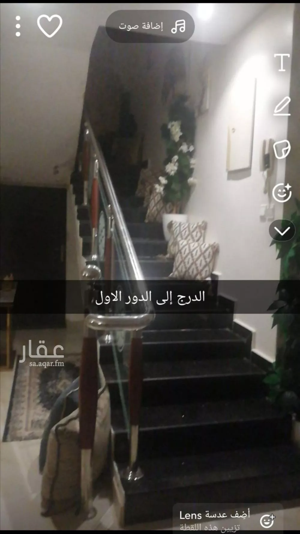 فيلا للبيع في شارع رقم 94, حي ظهرة لبن, مدينة الرياض, منطقة الرياض 1 صورة