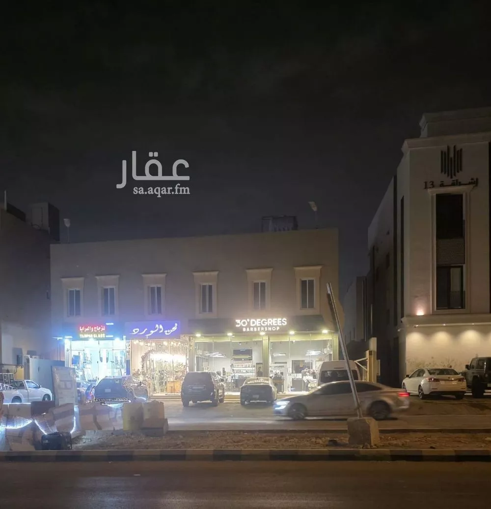 عمارة للإيجار في شارع أحمد البسطامي, حي العارض, مدينة الرياض, منطقة الرياض 1 صورة