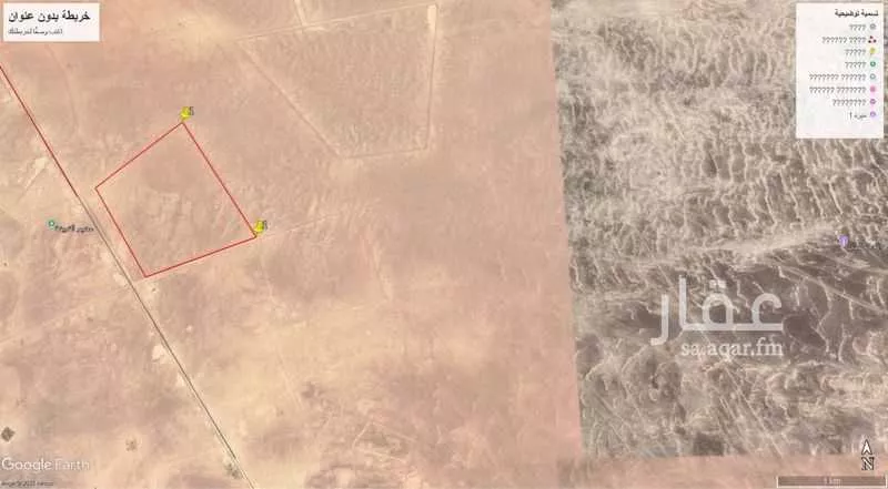 أرض للبيع في شارع طريق الخروعية, حي مزارع اسفل القويعيه, مدينة مزارع اسفل القويعيه, منطقة الرياض 1 صورة