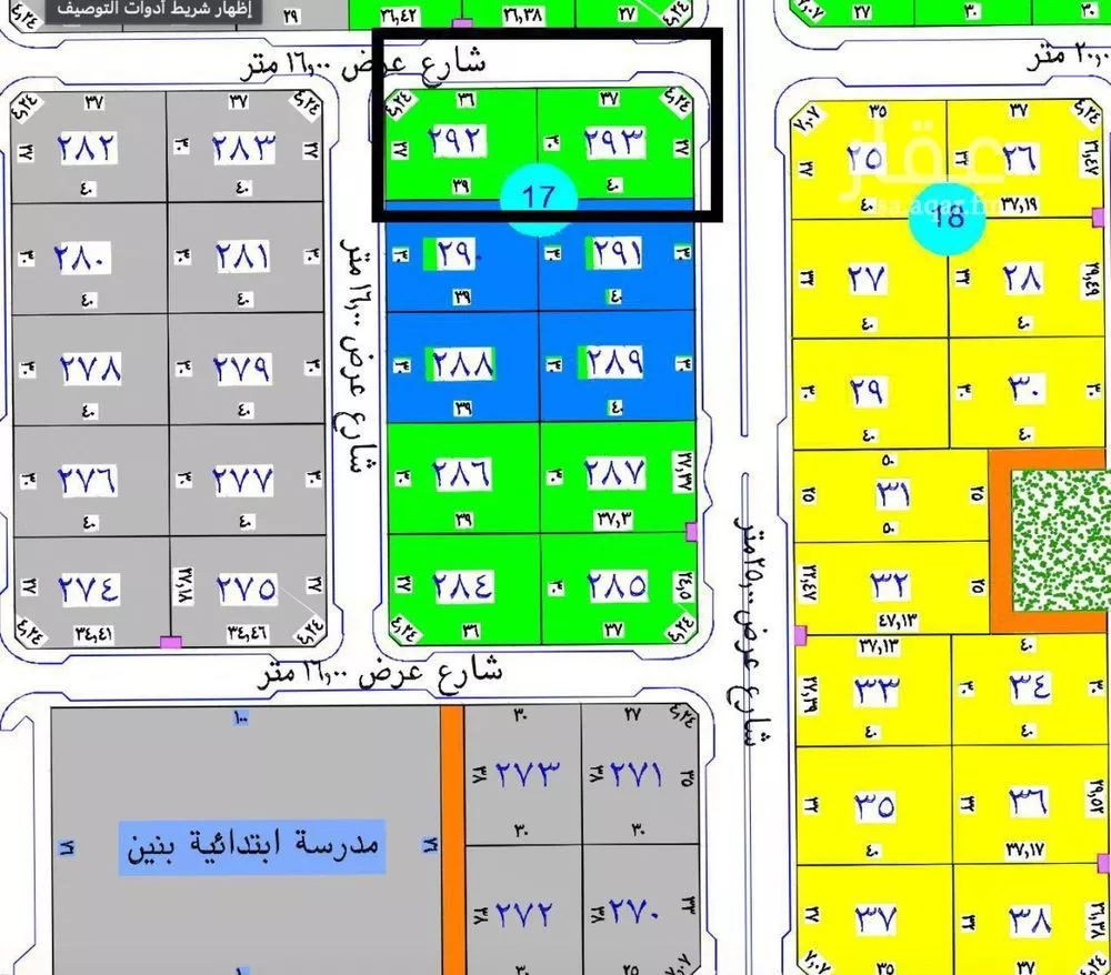 أرض للبيع في شارع حجه, حي الصواري, مدينة جدة, منطقة مكة المكرمة 1 صورة