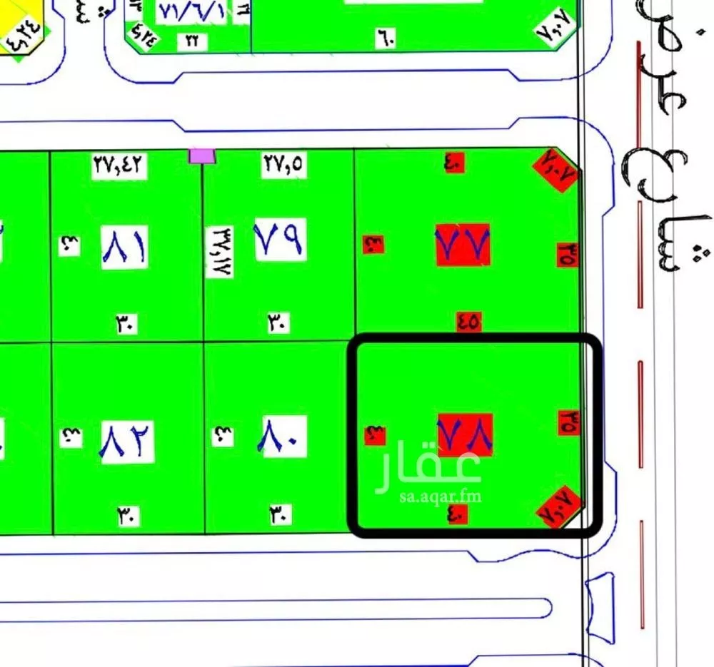 أرض للبيع في شارع عبدالرحمن ابن حمود السميط, حي الصواري, مدينة جدة, منطقة مكة المكرمة 1 صورة