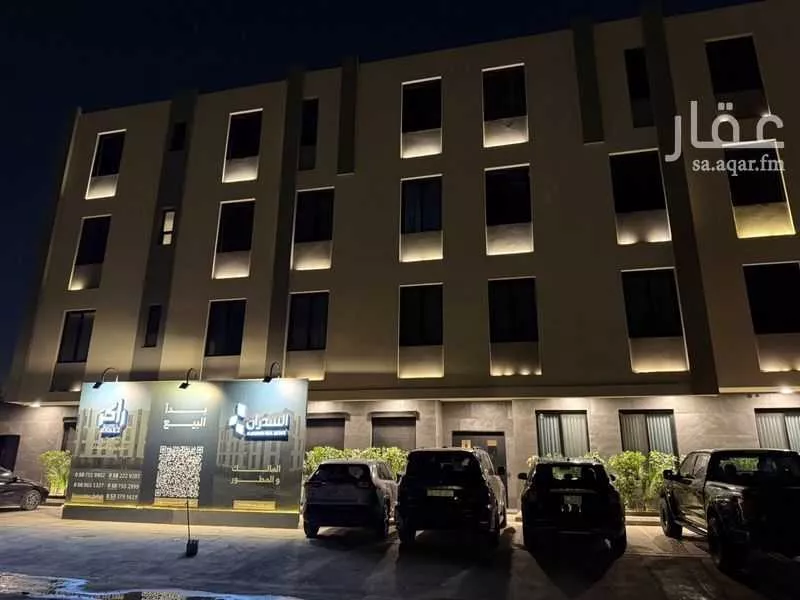 شقة للإيجار في شارع علقمه بن وائل, حي النرجس, مدينة الرياض, منطقة الرياض 1 صورة