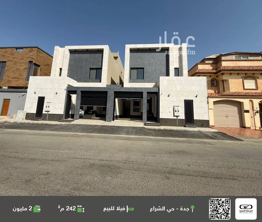 فيلا للبيع في شارع أبي محمد بن حزم, حي الشراع, مدينة جدة, منطقة مكة المكرمة 1 صورة
