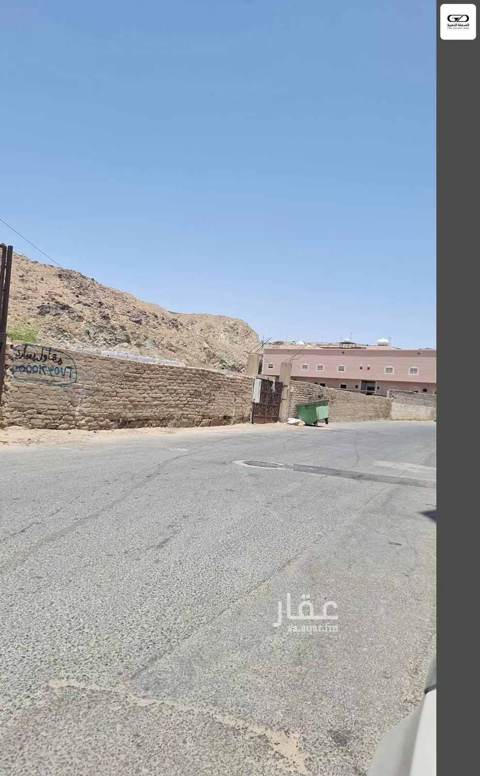 أرض للبيع في حي البحيرات, مدينة مكه المكرمه, منطقة مكة المكرمة 1 صورة