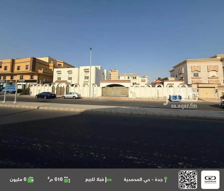 فيلا للبيع في شارع امنه بنت وهب, حي المحمدية, مدينة جدة, منطقة مكة المكرمة 1 صورة