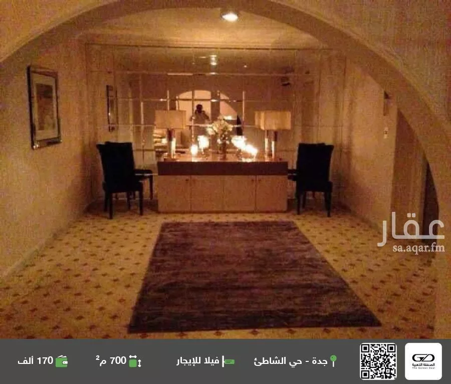 فيلا للإيجار في شارع عبدالله بن ابي بكر, حي الشاطئ, مدينة جدة, منطقة مكة المكرمة 1 صورة