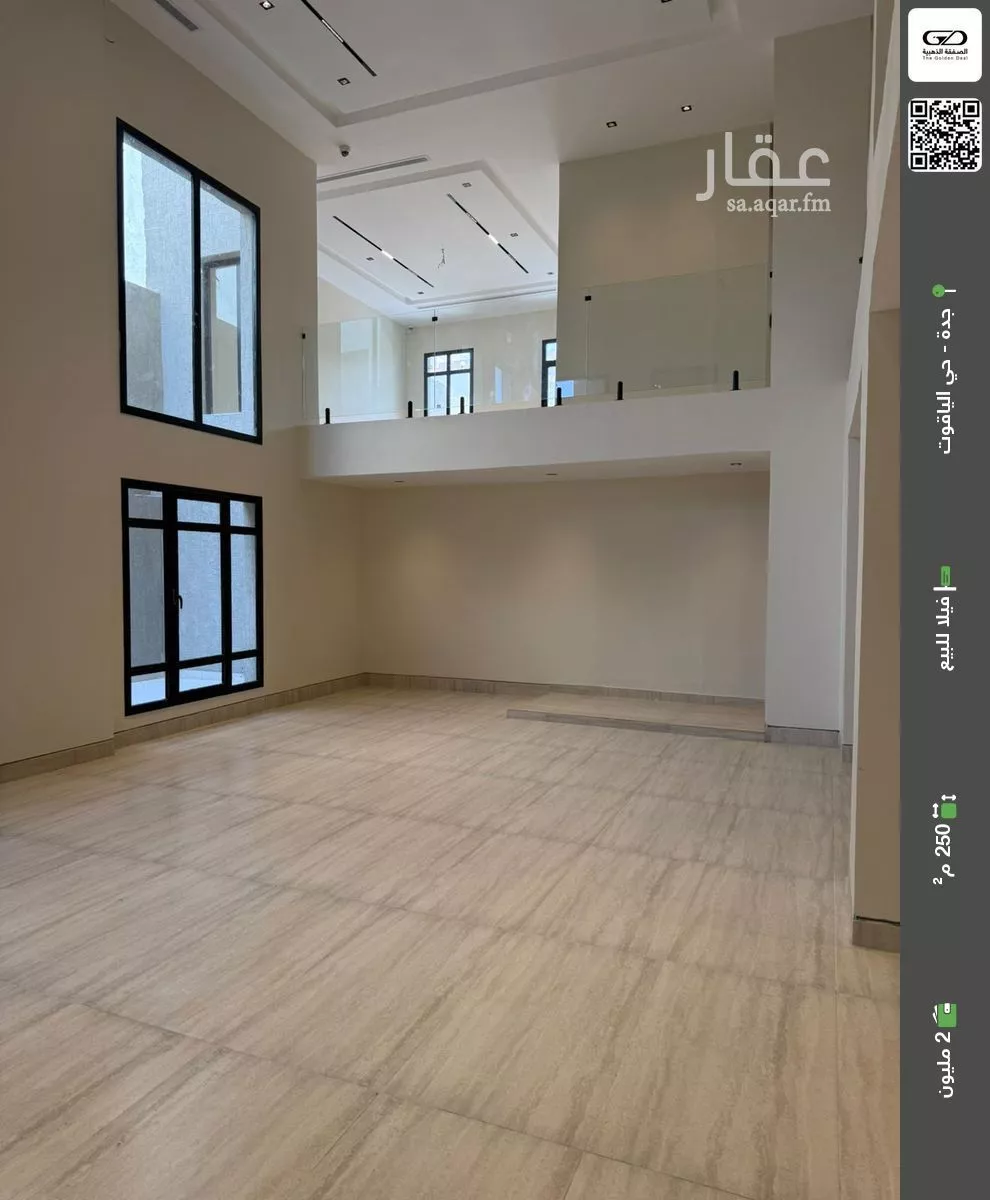 فيلا للبيع في شارع عبد الواحد بن جديد, حي الياقوت, مدينة جدة, منطقة مكة المكرمة 1 صورة