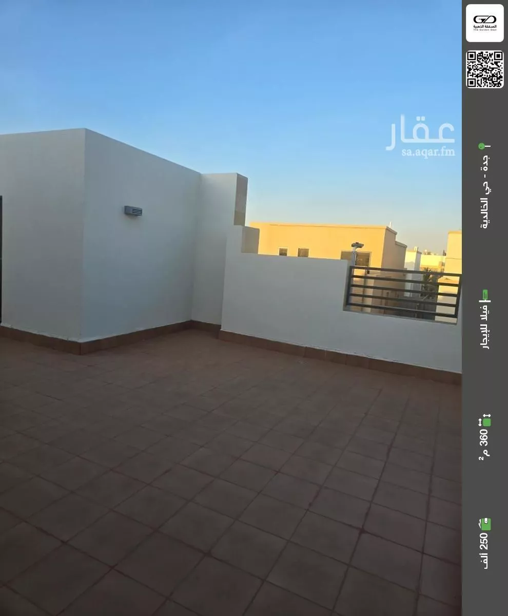 فيلا للإيجار في شارع التطلع, حي الخالدية, مدينة جدة, منطقة مكة المكرمة 1 صورة