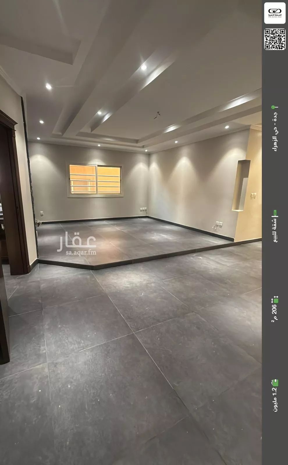 شقة للبيع في شارع عبدالله كاظم, حي الزهراء, مدينة جدة, منطقة مكة المكرمة 1 صورة