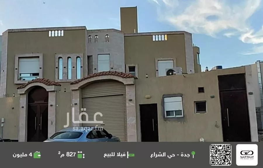 فيلا للبيع في شارع عبد الحميد بن عبد الله, حي الشراع, مدينة جدة, منطقة مكة المكرمة 1 صورة