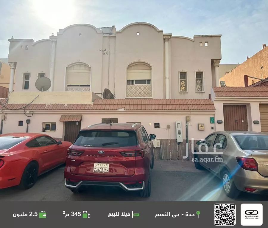 فيلا للبيع في شارع اسماعيل المخزومي, حي النعيم, مدينة جدة, منطقة مكة المكرمة 1 صورة