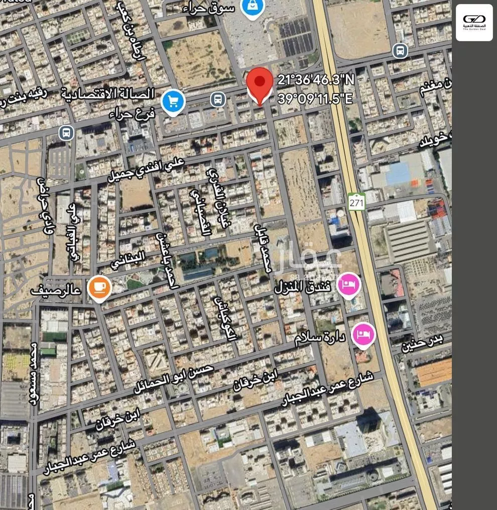 أرض للبيع في حي السلامة, مدينة جدة, منطقة مكة المكرمة 1 صورة